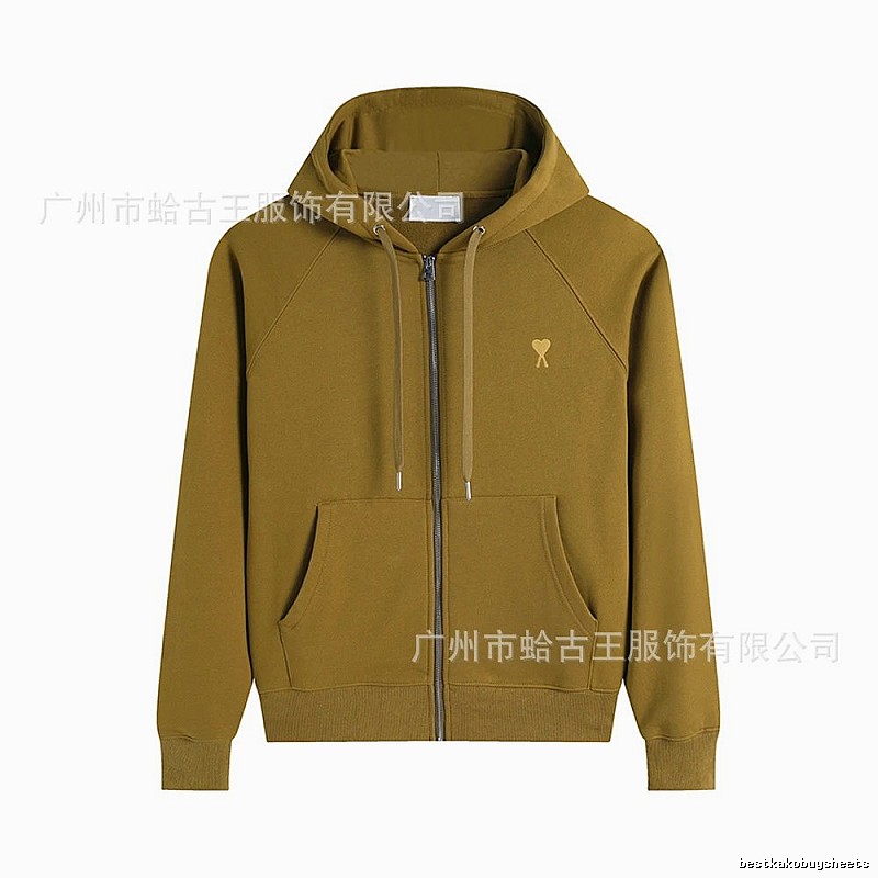 AMI Retro Khaki Hoodie