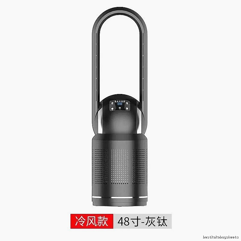 48-inch Single-cooling Version Bedside Bladeless Tower Fan