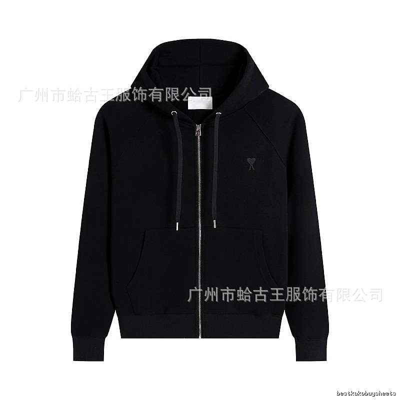 AMI black minimalist style hoodie