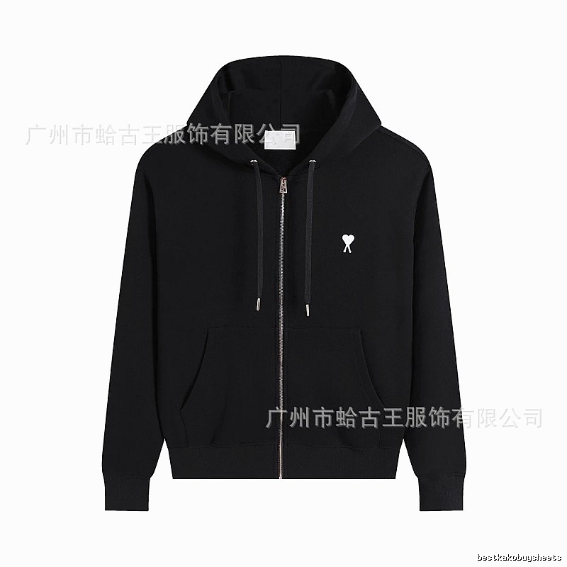 AMI Love Minimalist Style Zip-up Jacket