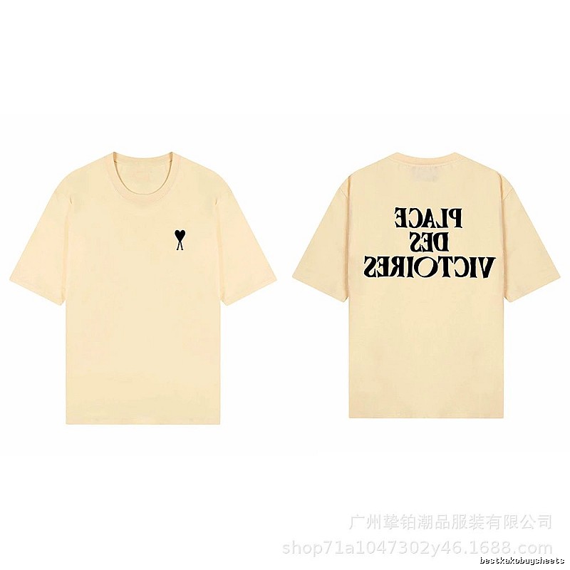 AMI Love Print Short-sleeve Shirt