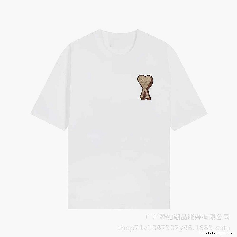 AMI Love Simple White T-shirt