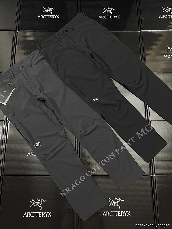 Arc'teryx Technical Hiking Pants in Charcoal - articulated knees