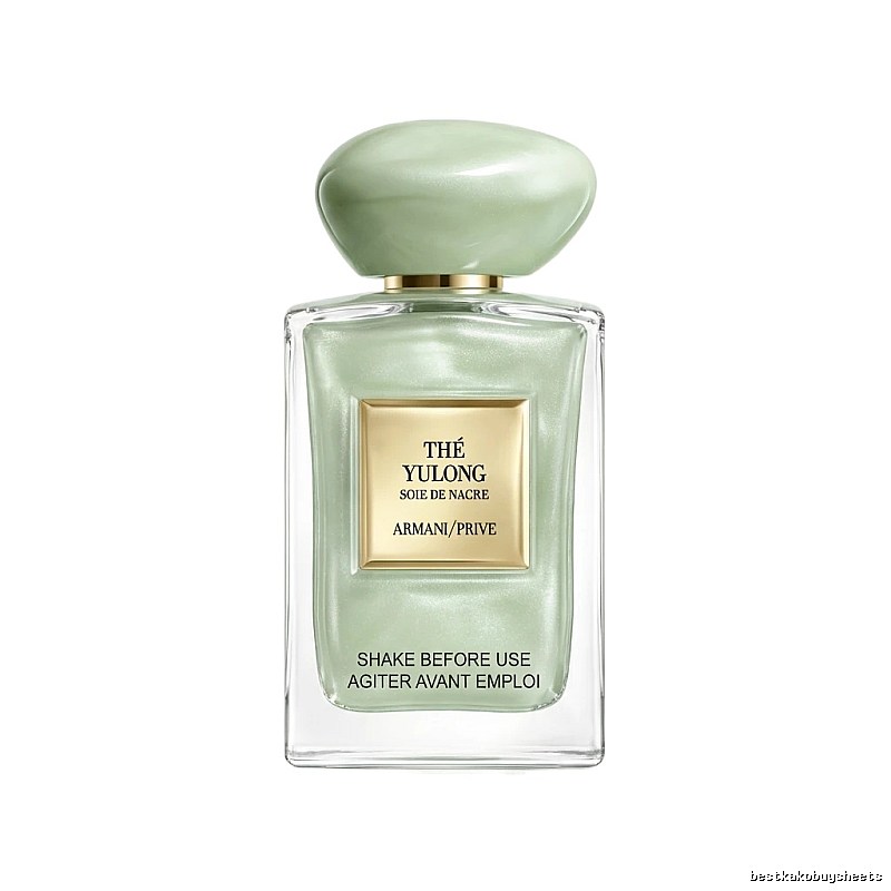 Armani My Way Eau de Parfum
