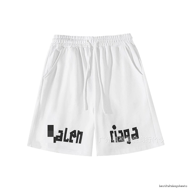 Balenciaga alphabet-style shorts