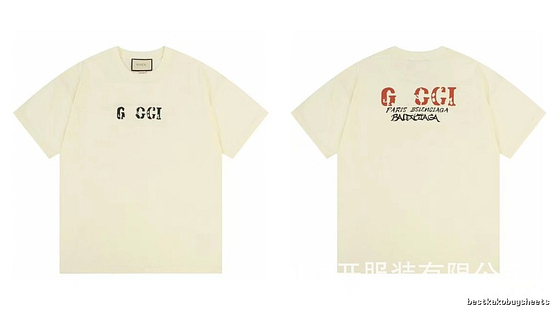 Balenciaga Co-branded Distressed-style Off-white Short Sleeve T-Shirt
