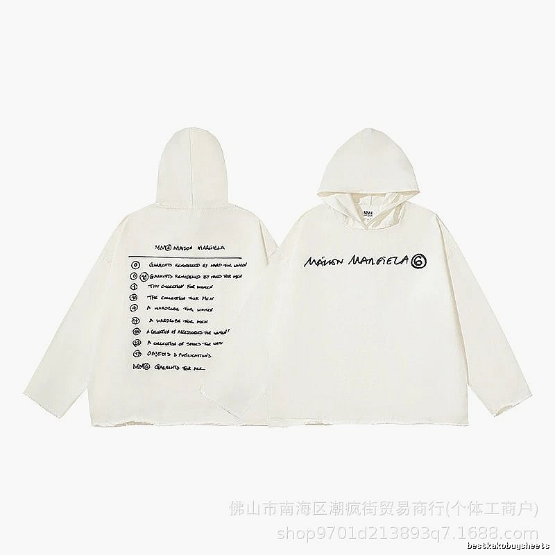Balenciaga Weekend Logo hoodie Black Pullover Small for Seasonal Looks