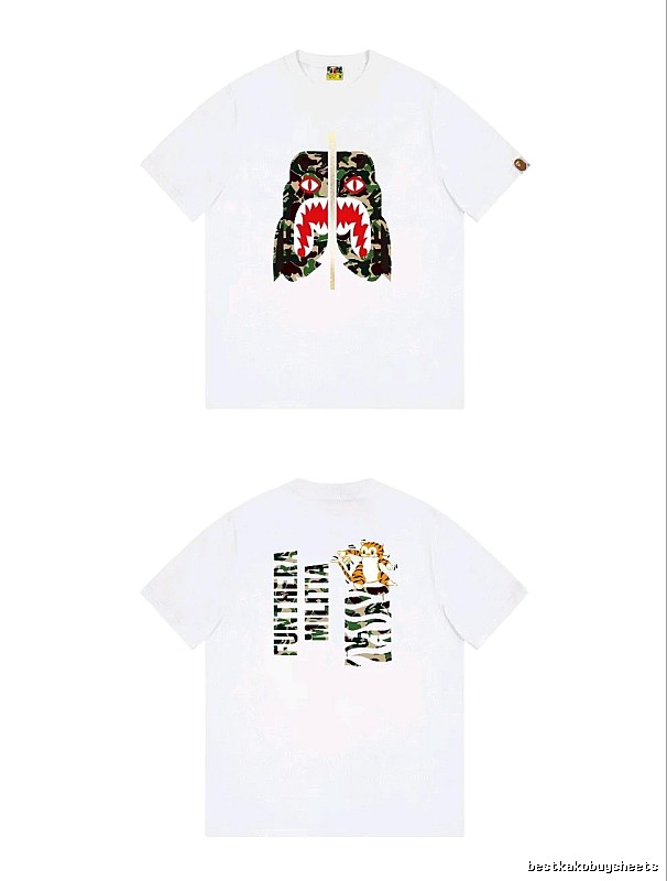 Bape camouflage-style white T-shirt