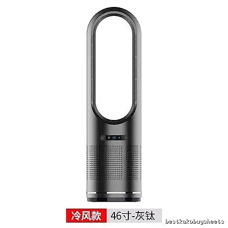 Bedside Bladeless Tower Fan For Quiet Room 46-inch Single-cooling Version