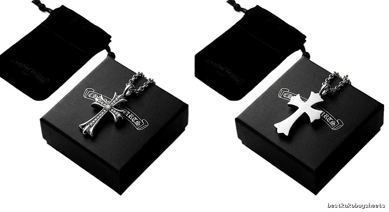 Chrome Hearts Cross Silver Necklace