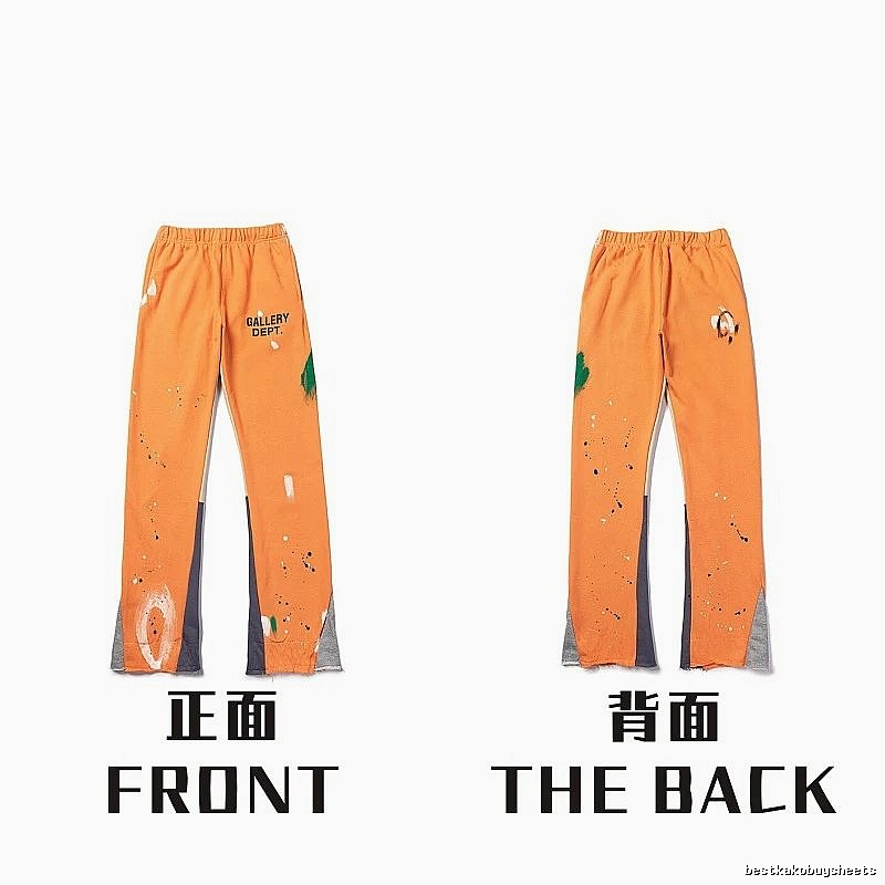 Chrome Hearts Daily Graphic sweatpants Black Printed Graphics for City Outfits