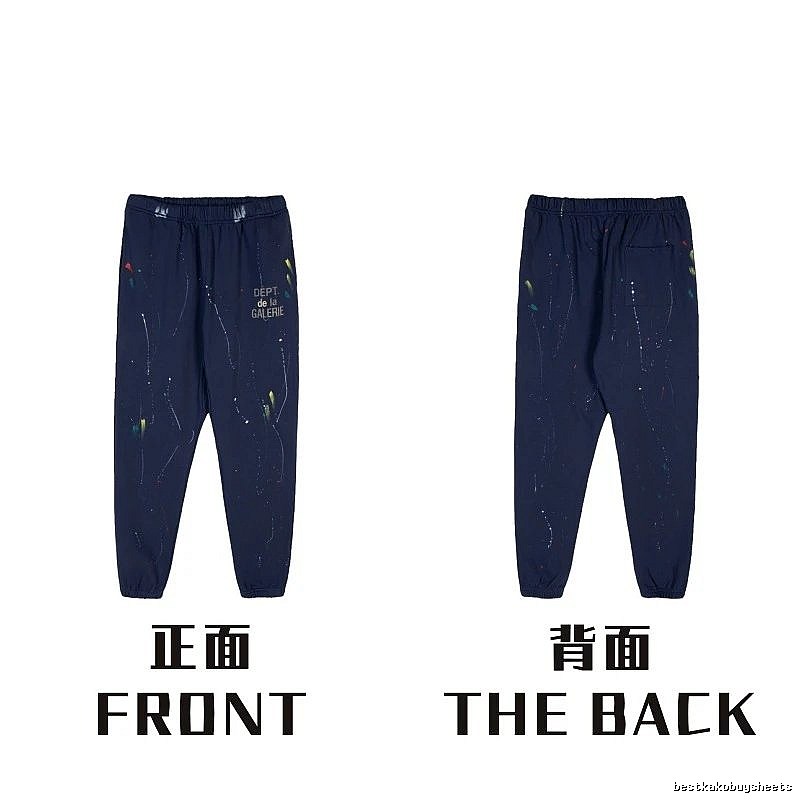 Chrome Hearts Urban Graphic sweatpants Black Printed Graphics with Statement Pattern