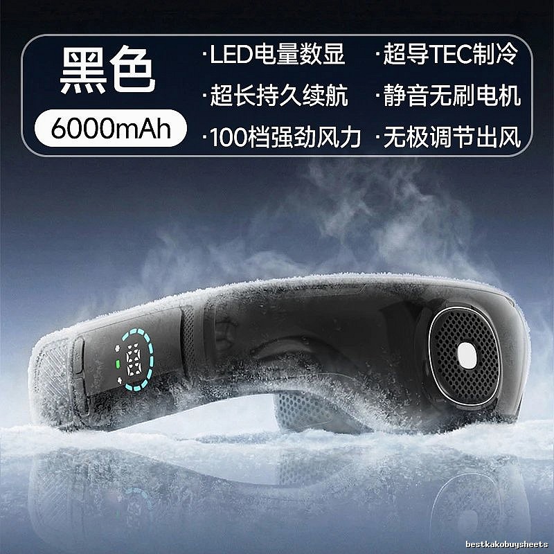Daily Wearable Neck Fan For Summer Carry 6000mah Black