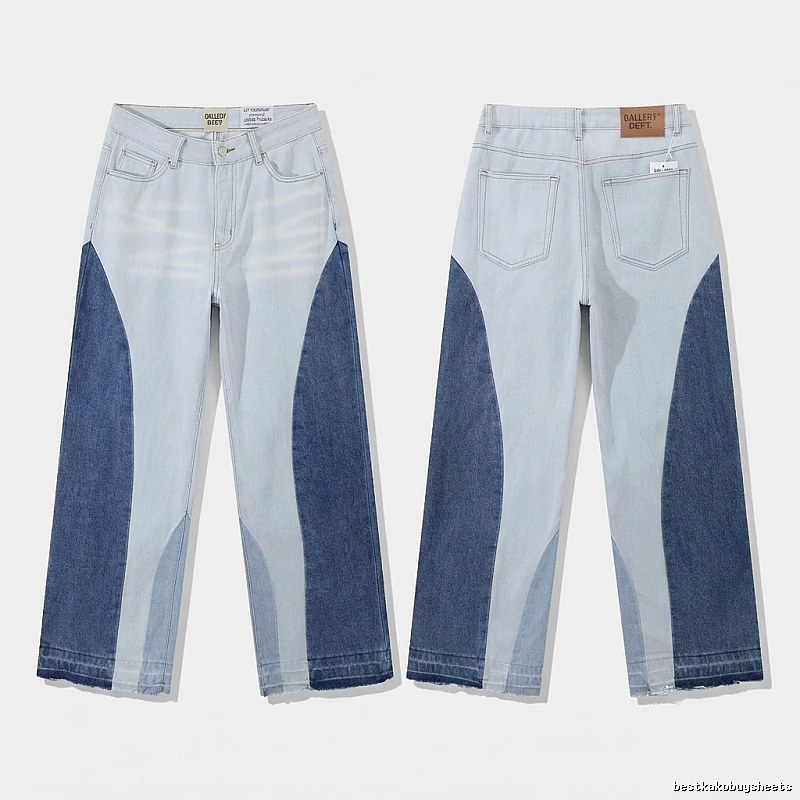 Gallery Dept patchwork style jeans