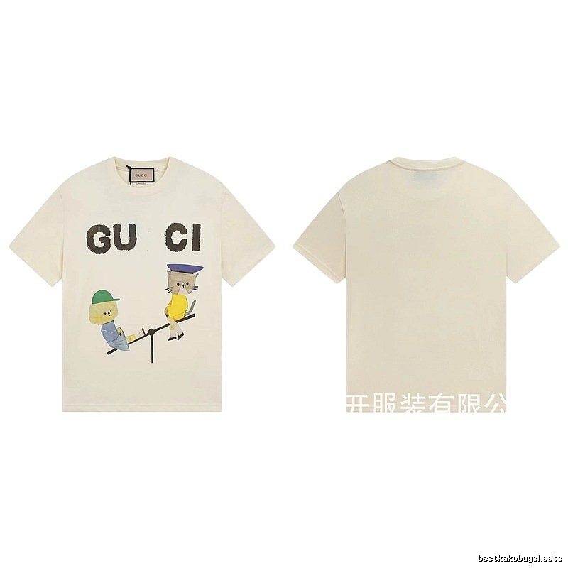Gucci Playful Whimsical Animal Print Off-white T-shirt