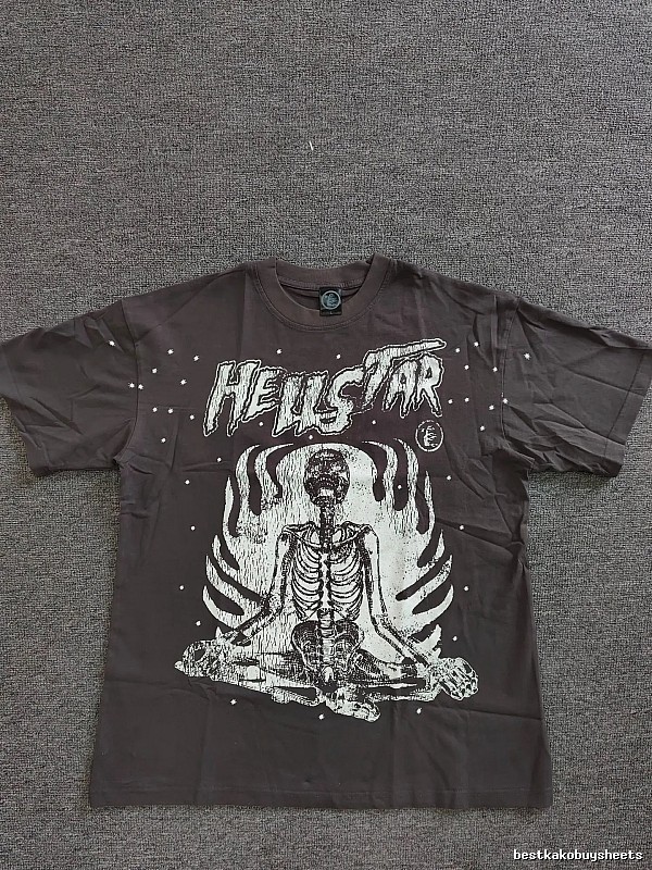 Hellstar Skull Print Dark Style Brown T-Shirt