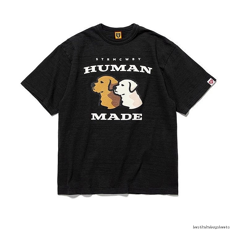 HUMAN MADE Double Dog Print Japanese Streetwear Black T-shirt