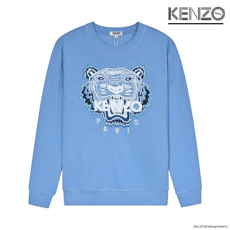 Kenzo Style Kc34 Tiger SweatShirt Layered Outfit Graphic