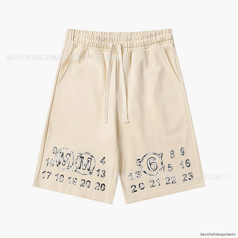 Maison Margiela Digital Print Beige Shorts