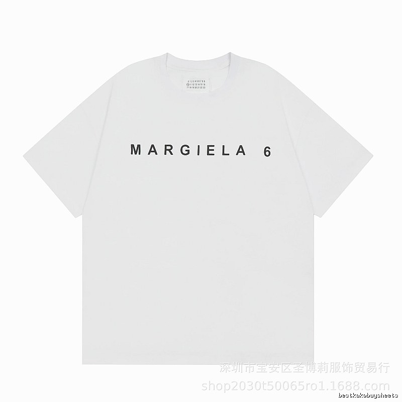 Maison Margiela MM6 Minimalist Style White Short Sleeve T-shirt