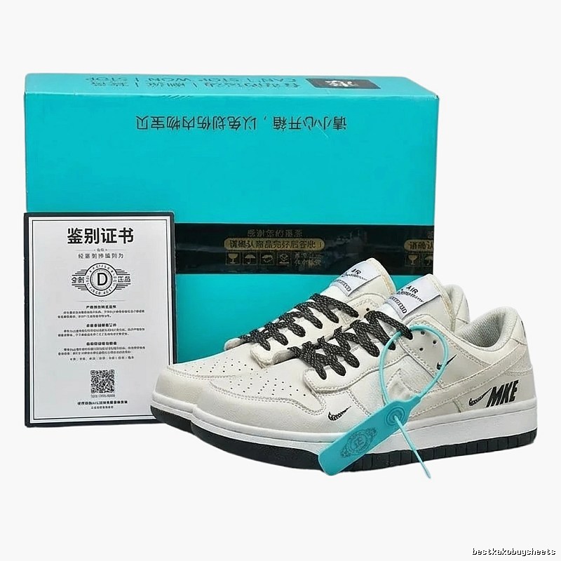 Nike low-top sneakers with a simple style in white