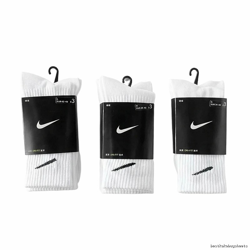 Nike training style white socks