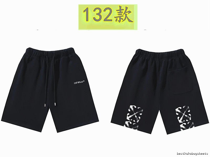 Off-White minimalist style black shorts
