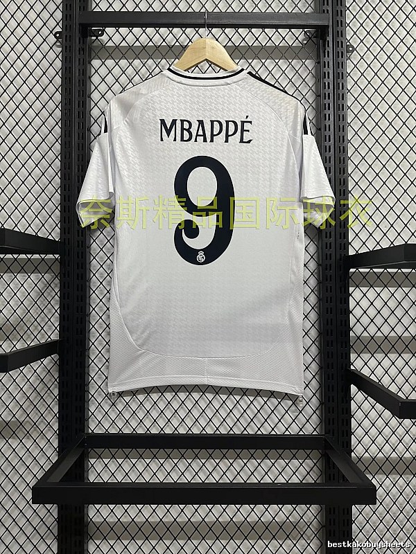 Real Madrid Lightweight Home soccer jersey White Real Madrid for Trend Styling Select Edition
