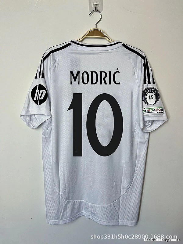 Real Madrid Monogram Bellingham #5 soccer jersey White Real Madrid for Layered Styling