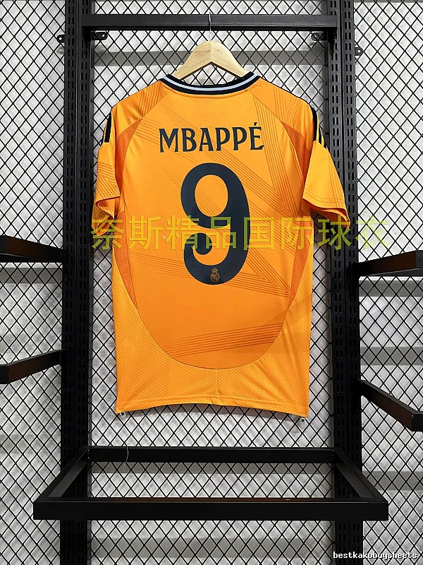 Real Madrid Monogram Home soccer jersey White Real Madrid for Layered Styling Select Edition