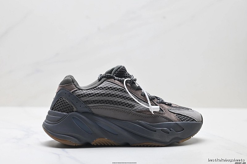 Retro-style Grey and Black Yeezy 700 Shoes
