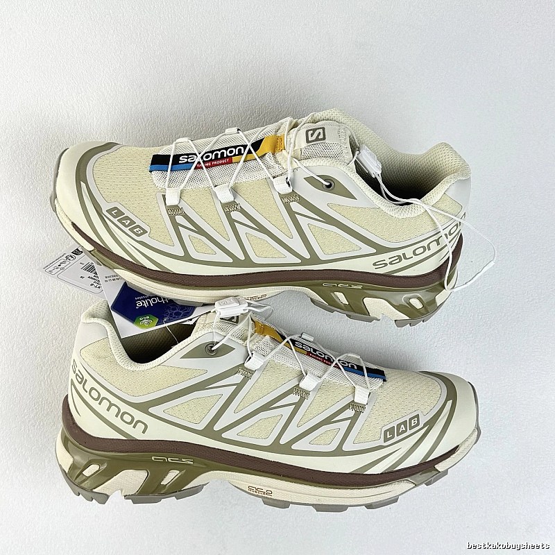 Salomon Beige Treaded Trail Sole Trail Sneakers