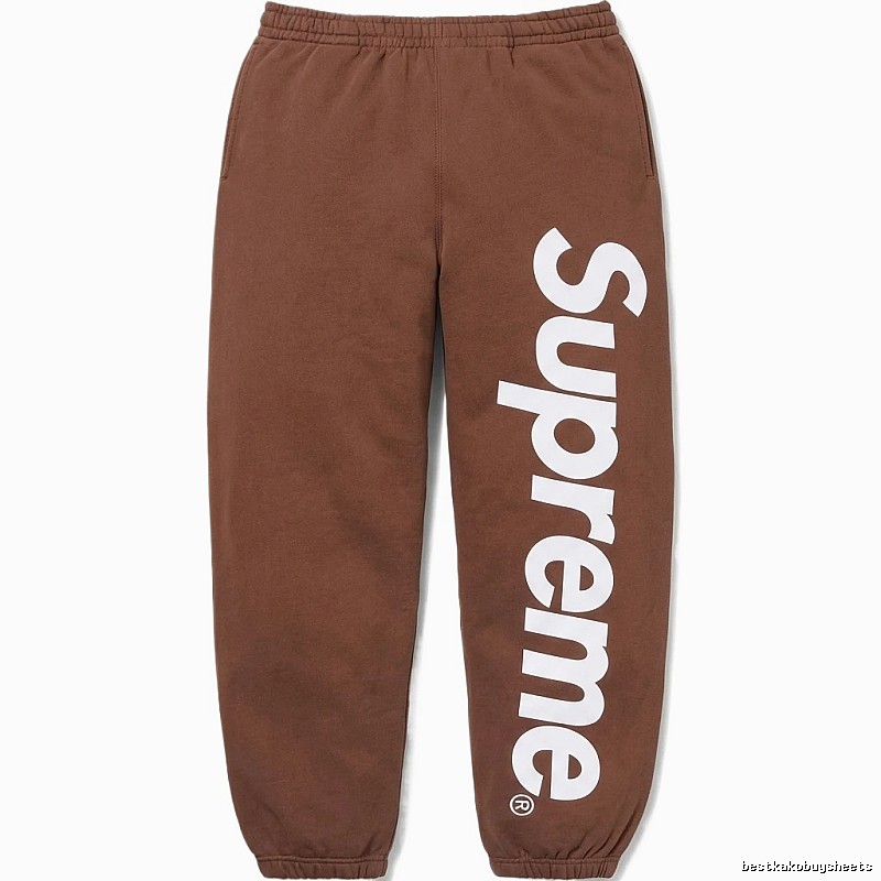 Supreme basic casual brown sweatpants