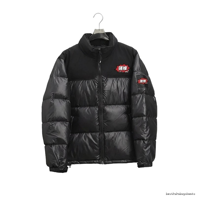 The North Face Trendy Cool Black Down Jacket