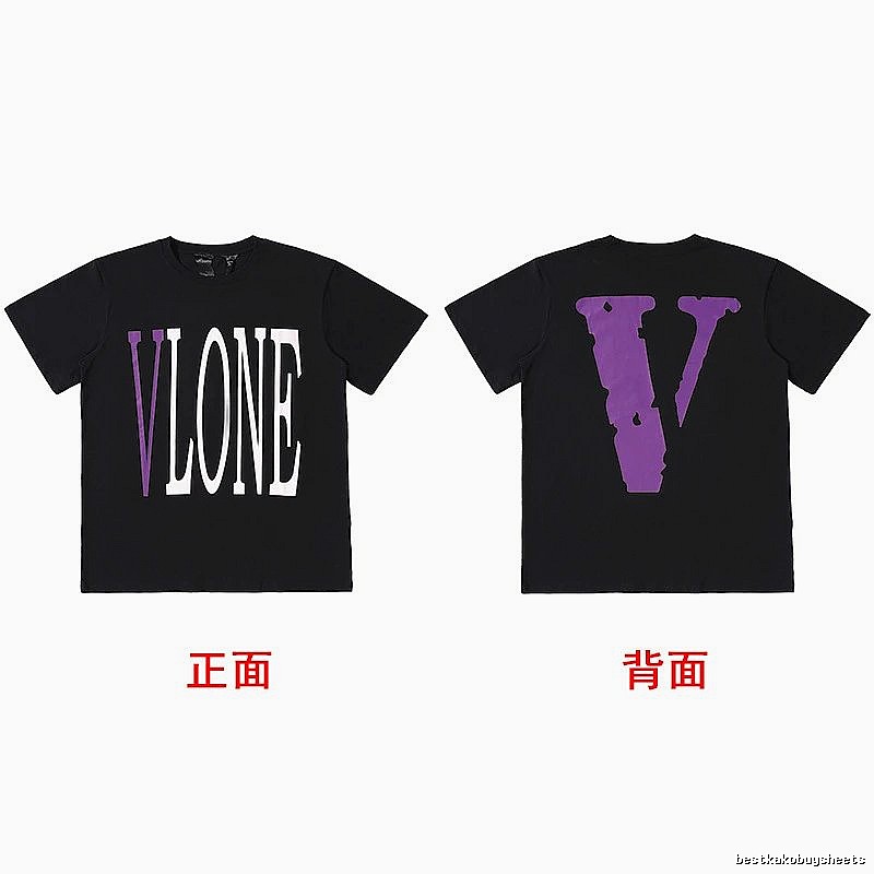 Vlone Classic Logo T-shirt Black Purple Vlone for Daily Styling