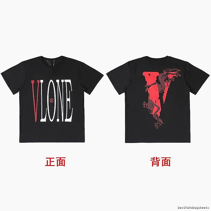 Vlone Daily Logo T-shirt Black Purple Vlone for City Outfits